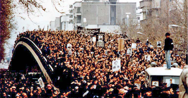 Iran 1979 revolution Iran Image sajedir