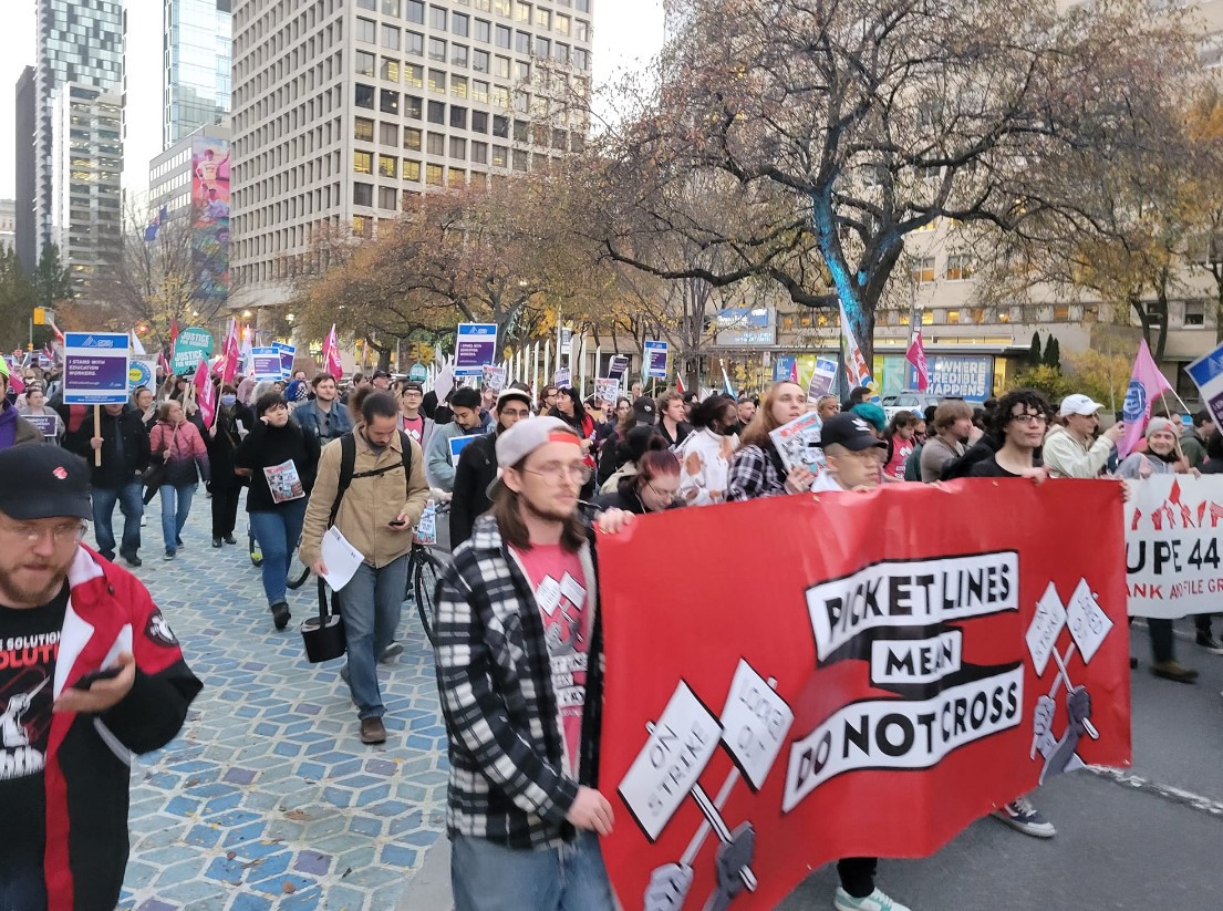 CUPE solidarity demo Image Fightback